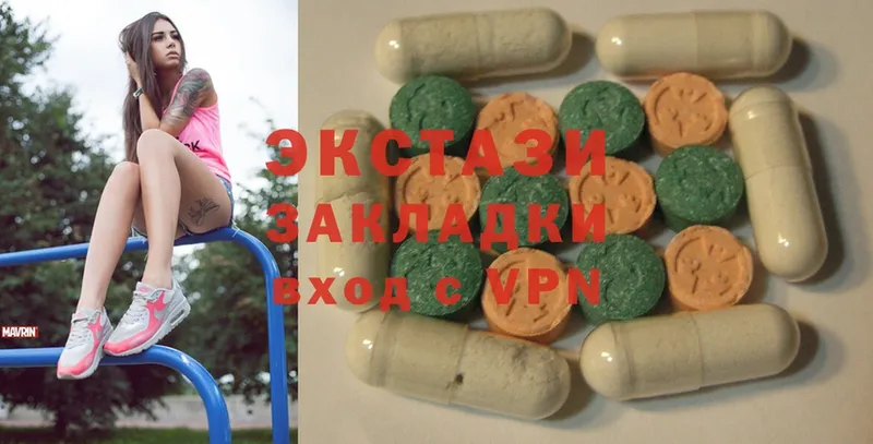 гидра вход  купить наркотик  Дно  Ecstasy таблы 